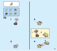 Страница 141