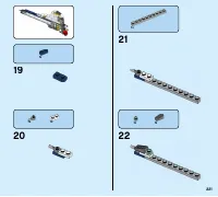 Страница 221