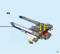 Страница 245