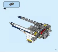 Страница 251