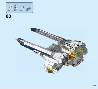 Страница 259