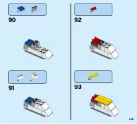 Страница 263