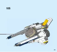Страница 271