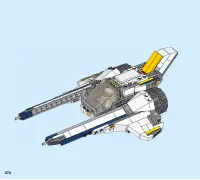Страница 272