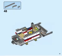 Страница 51