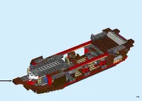 Страница 105