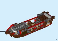Страница 109