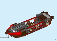 Страница 111
