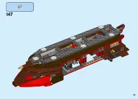 Страница 113