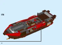 Страница 128