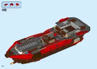 Страница 142
