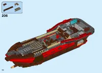 Страница 154