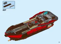 Страница 155