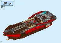 Страница 156