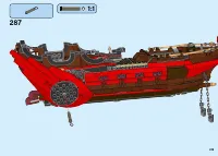 Страница 215