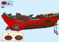 Страница 216