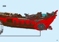 Страница 229