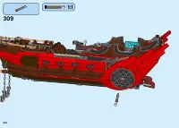 Страница 230
