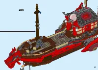 Страница 287