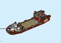 Страница 52