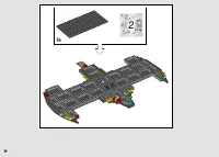 Страница 52
