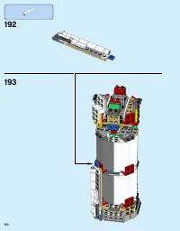 Страница 110