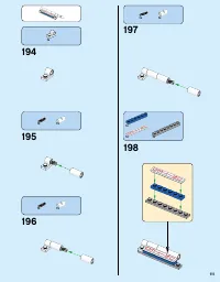 Страница 111
