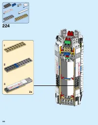 Страница 122
