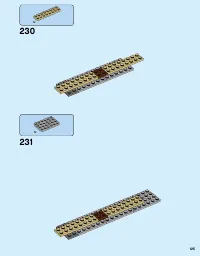 Страница 125