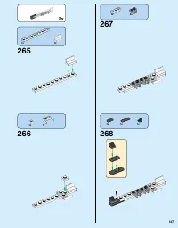Страница 147