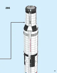 Страница 155