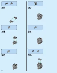 Страница 168