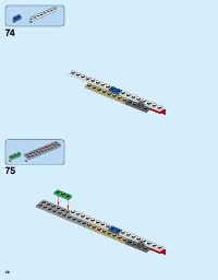 Страница 48