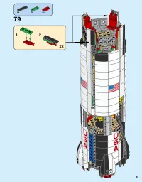 Страница 51