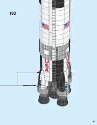 Страница 81