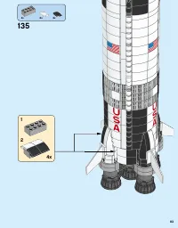 Страница 83