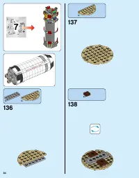 Страница 84