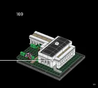 Страница 123
