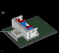 Страница 42
