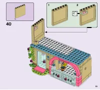 Страница 53