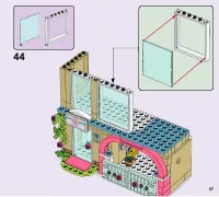 Страница 57