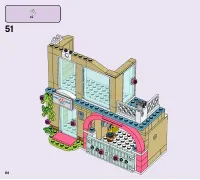 Страница 64