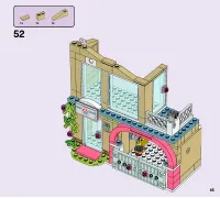 Страница 65