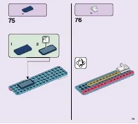 Страница 79