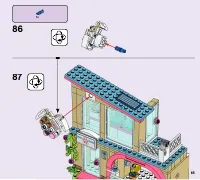 Страница 85