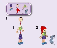Страница 3