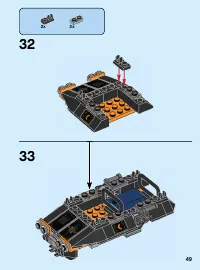 Страница 49