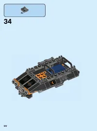 Страница 50