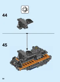 Страница 58