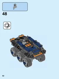 Страница 62
